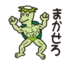 New kappa heaven sticker #7461523