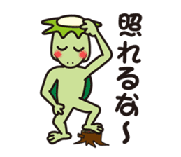 New kappa heaven sticker #7461524