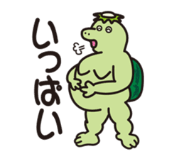 New kappa heaven sticker #7461527