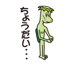 New kappa heaven sticker #7461528