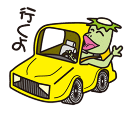 New kappa heaven sticker #7461531