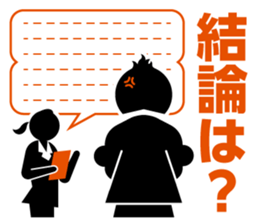 I LOVE data sticker #7461654