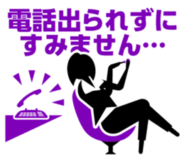 I LOVE data sticker #7461655