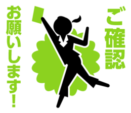 I LOVE data sticker #7461658