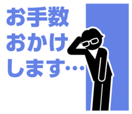 I LOVE data sticker #7461661