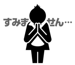 I LOVE data sticker #7461662