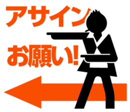 I LOVE data sticker #7461663