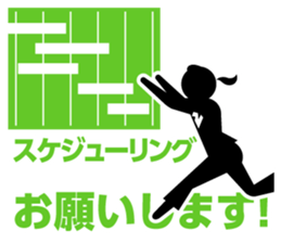 I LOVE data sticker #7461664