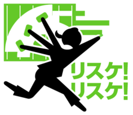 I LOVE data sticker #7461665