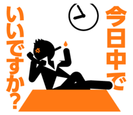 I LOVE data sticker #7461666