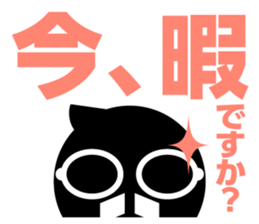 I LOVE data sticker #7461668