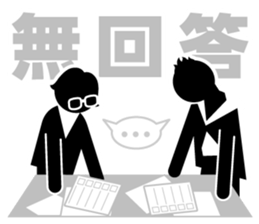 I LOVE data sticker #7461669