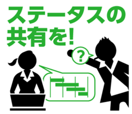 I LOVE data sticker #7461670