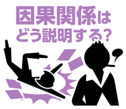 I LOVE data sticker #7461678