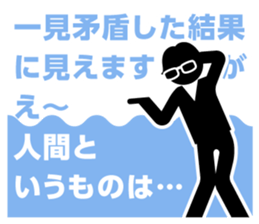 I LOVE data sticker #7461680