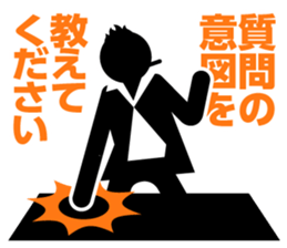 I LOVE data sticker #7461682