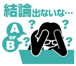 I LOVE data sticker #7461683