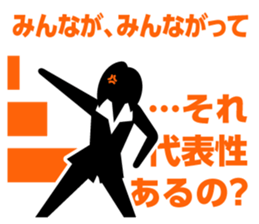 I LOVE data sticker #7461685