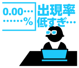 I LOVE data sticker #7461686