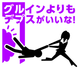 I LOVE data sticker #7461687