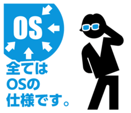 I LOVE data sticker #7461690