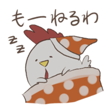 cute birds Sticker sticker #7461733