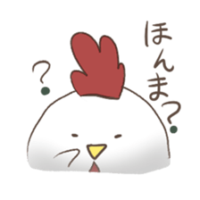 cute birds Sticker sticker #7461734