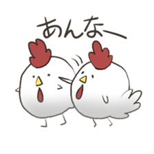 cute birds Sticker sticker #7461735