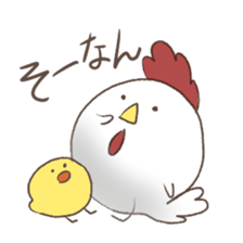 cute birds Sticker sticker #7461737