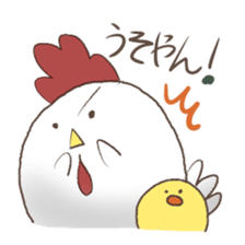 cute birds Sticker sticker #7461738