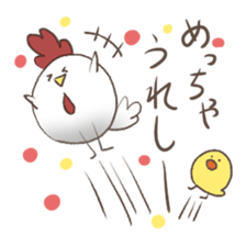 cute birds Sticker sticker #7461739