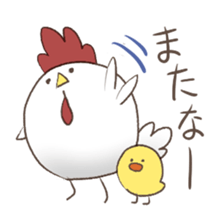 cute birds Sticker sticker #7461741
