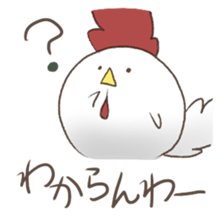 cute birds Sticker sticker #7461746