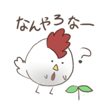 cute birds Sticker sticker #7461747