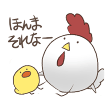 cute birds Sticker sticker #7461748