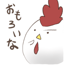 cute birds Sticker sticker #7461750