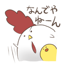 cute birds Sticker sticker #7461752