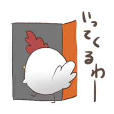 cute birds Sticker sticker #7461754