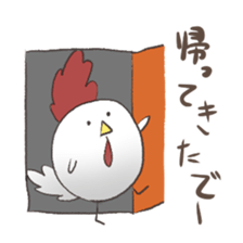 cute birds Sticker sticker #7461755