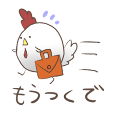 cute birds Sticker sticker #7461756