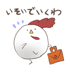 cute birds Sticker sticker #7461757