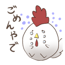 cute birds Sticker sticker #7461758