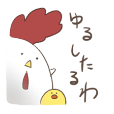 cute birds Sticker sticker #7461759