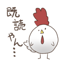 cute birds Sticker sticker #7461762