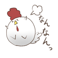 cute birds Sticker sticker #7461763