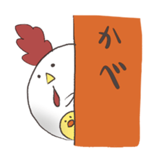 cute birds Sticker sticker #7461769