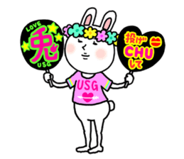 nihon usagi2 sticker #7461930