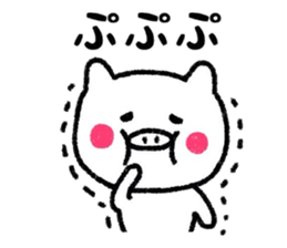 White pig Sticker sticker #7462012