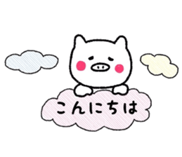 White pig Sticker sticker #7462016