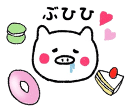 White pig Sticker sticker #7462019